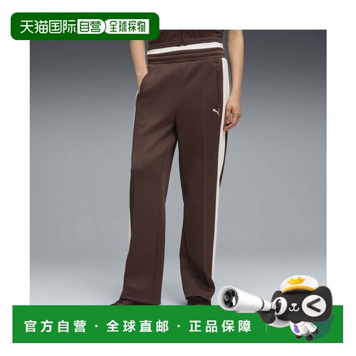 日本直邮Adidas T7 ALWAYS ON 运动裤 巧克力棕彪马休闲裤阔腿裤