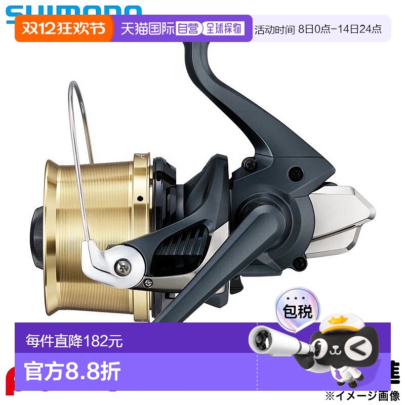 日本直邮Shimano 铸造渔线轮 25 Active Cast 标准纺车轮新款