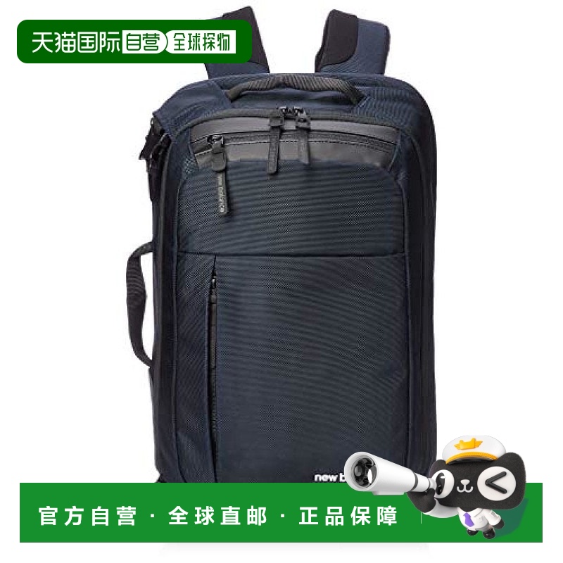 【日本直邮】New Balance双肩后背包蓝色大容量JABL9768肩带