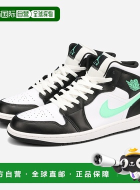 日本直邮NIKE AIR JORDAN 1 MID 男士中帮运动鞋 白色/黑色/绿色