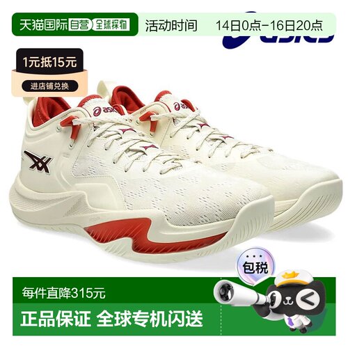 日本直邮ASICS NOVA SURGE LOW2 篮球鞋 1061A051-750