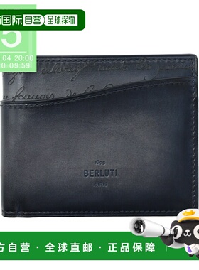 日本直邮Berluti 双折紧凑型钱包 蓝色 男士 n305422 bj3 MAKORE