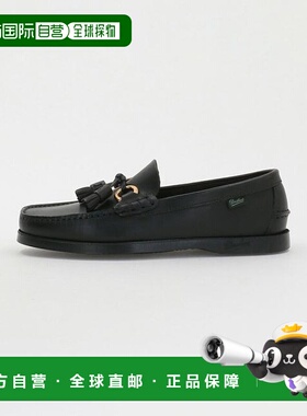 1h可退 日本直邮UNITED ARROWS  Paraboot  黑色/环扣流苏懒人鞋