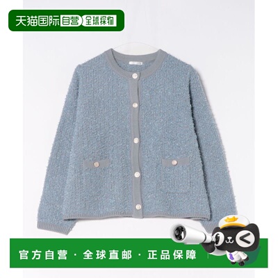 日本直邮GLACIER lusso 女装 宽松短款仿花呢半高领开衫 金色纽扣