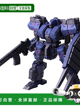 【日本直邮】Square Enix史克威尔艾尼克斯前线任务模型FEB209089