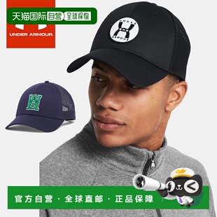 日本直邮Under Armour 帽子 棒球帽 男士 女士 UA BLITZING TRUCK