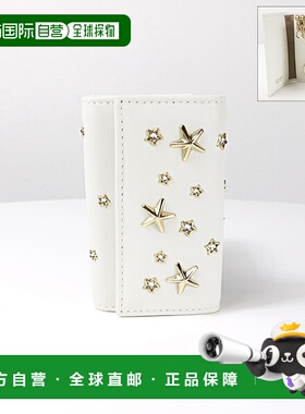 日本直邮Jimmy Choo 钥匙包 NEPTUNE CZN 海王星女士皮革六排星形