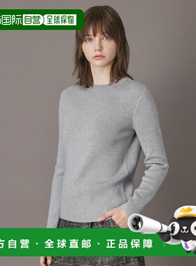 1h可退 日本直邮DRESSTERIOR 女装 棉混羊绒亮片针织衫 紧致版型