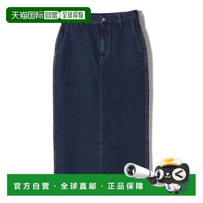 日本直邮SHIPS Primary Navy Label 单洗口袋牛仔裙半身裙5裙子