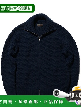 1h可退 日本直邮BEAMS PLUS 男装 立体 popcorn 编织 全棉感宽松