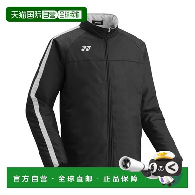 日本直邮YONEX尤尼克斯 纯色徽标印花立领长袖夹克外套 男款 黑色