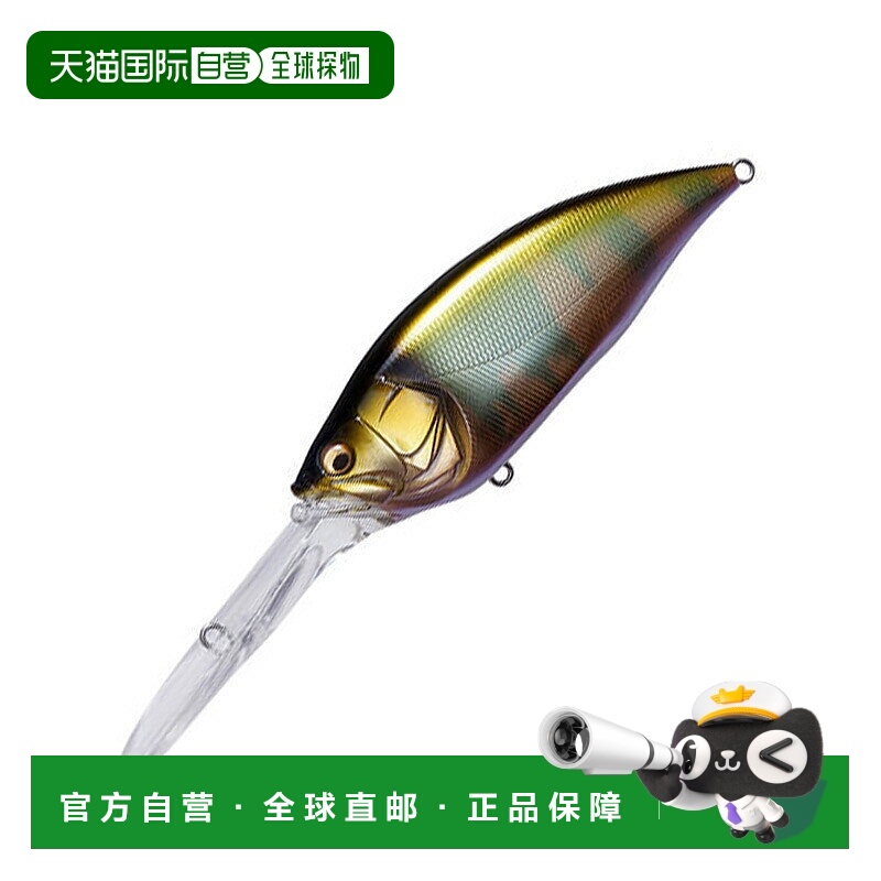 日本直邮Megabass BIG-M 7.5 114mm 日本银色 Oikawa 41317