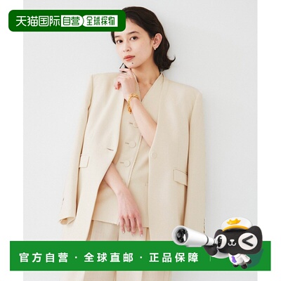 1h可退 日本直邮UNTITLED 女士简约无领外套 15342401202501