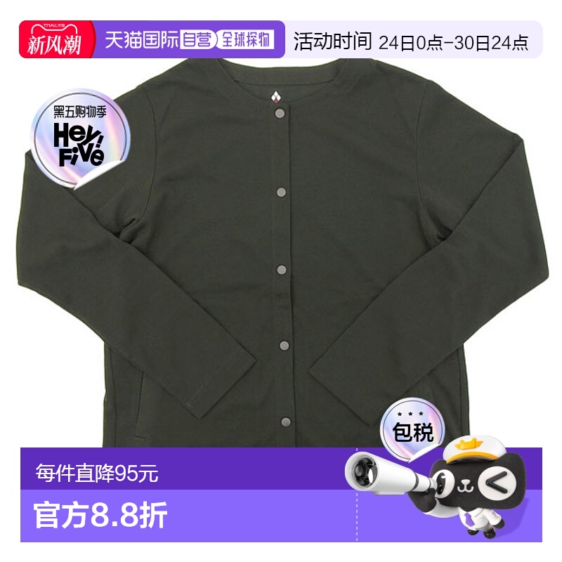 日本直邮mont-bell 服装女士开衫 M 深绿色 Wickron Cardigan Wom