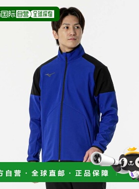 日本直邮美津浓男士弹力/防风 Tech Shield 夹克 (32MEB65125)