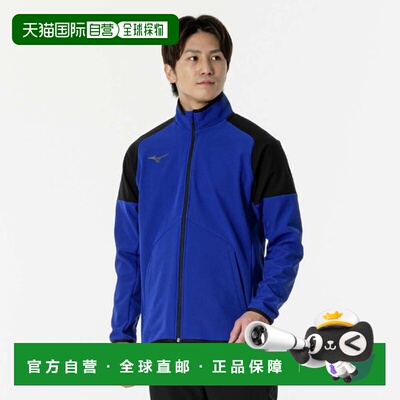 日本直邮美津浓男士弹力/防风 Tech Shield 夹克 (32MEB65125)