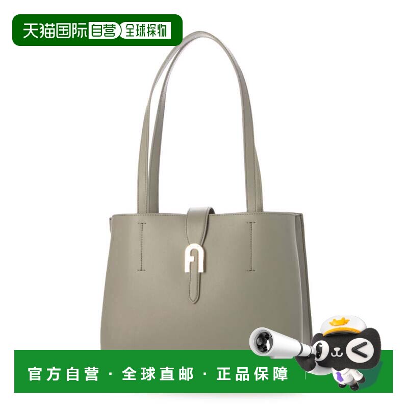 日本直邮FURLA 包包 卡其色化妆包手提包单肩包钱包托特包