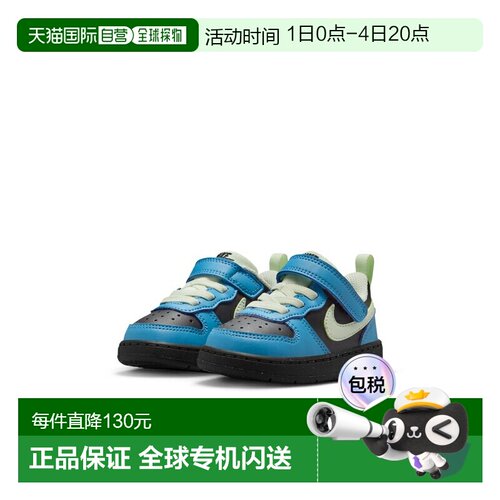 日本直邮Nike Court Borough Low Recraft TD 婴儿鞋尺码 12-16cm