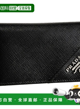 【99新未使用】日本直邮PRADA 卡包 PRADA 2MC122 QME F0002 NERO