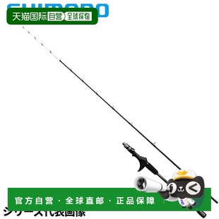 Sabre Master Extune 日本直邮Shimano 82M Tenya MH178 船竿