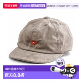 BREEZE儿童鸭舌帽秋冬男女同款 日本直邮 BCR018453967CRD