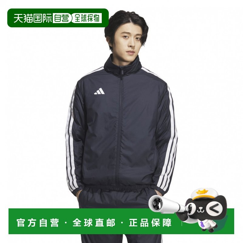 日本直邮adidas 男士中棉三条纹宽松版型防风夹克[IS425 JZ8770 J,运动服/休闲服装,运动羽绒服,淘宝优惠券,粉丝福利购,淘宝优惠卷