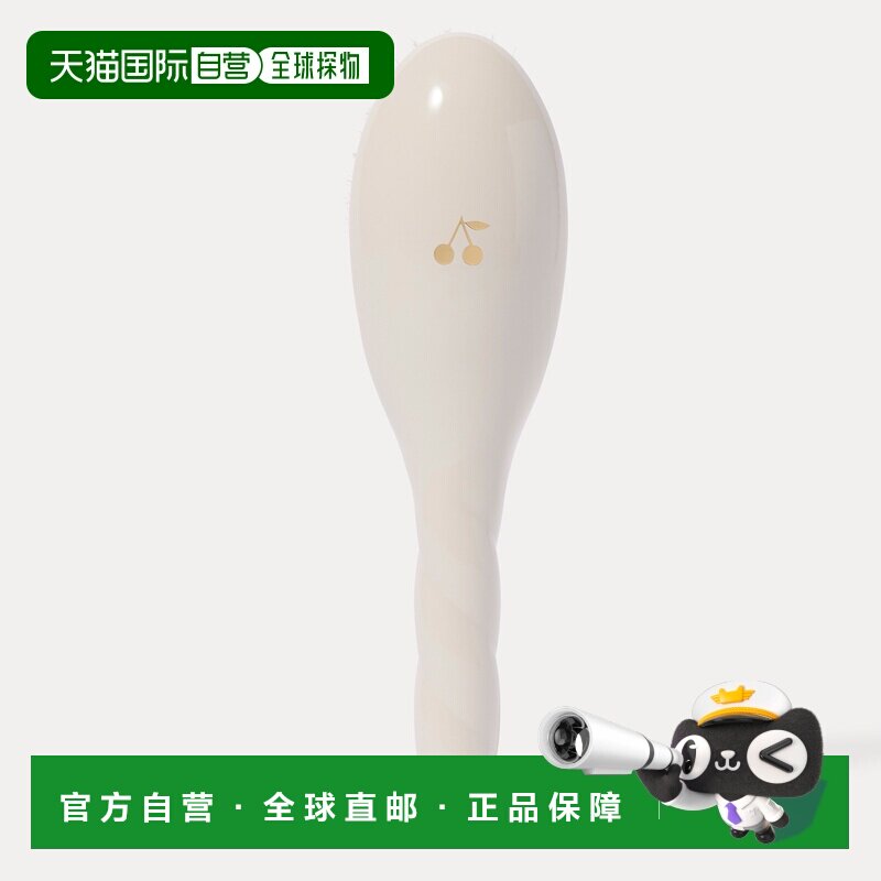 日本直邮BONPOINT Bonpoint × La Bonne_Brosse 刷子N.06《My fi