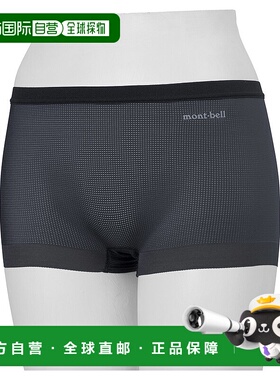 日本直邮【日本直邮】mont bellMONTBELL女款内衣1107811-BK