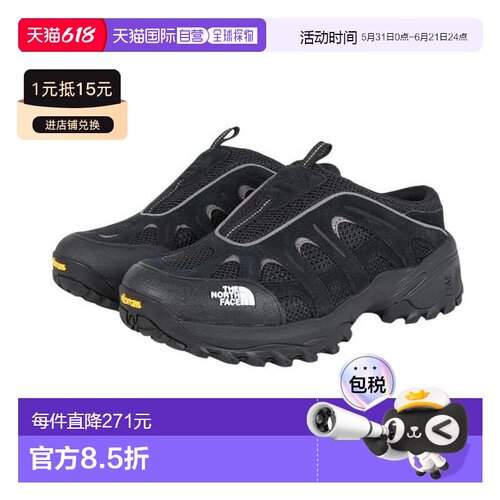 日本直邮THE NORTH FACE 刺猬RVST穆勒休闲鞋 NF52543 KW一脚蹬