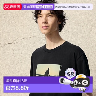 日本直邮Uniqlo PEACE FOR ALL T恤 役所広司款T恤 480815优衣库