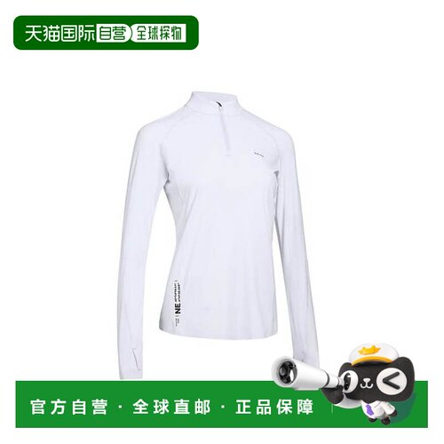 日本直邮DECATHLON 迪卡侬 Quechua 女款徒步长袖T恤户外半拉链