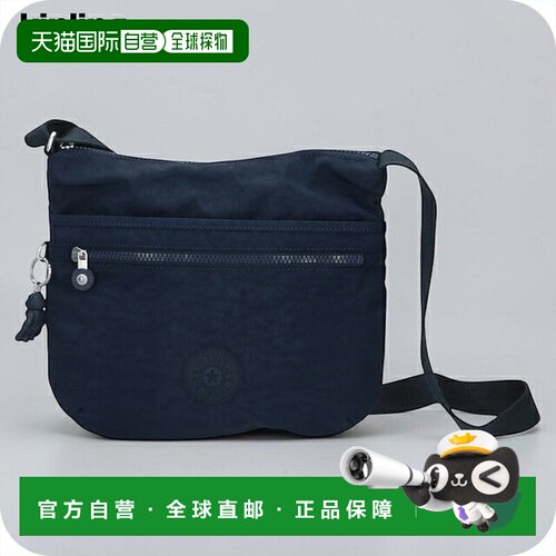 日本直邮Kipling 凯浦林 ALTO 女士单肩包 斜挎包 K19911-96V Blu
