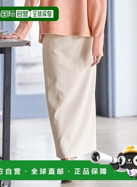 日本直邮Honeys 自裁剪I型纯色棉混弹力黑色女裙 [HN6029EW002472