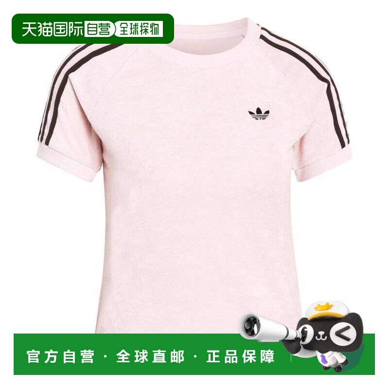 日本直邮Adidas/阿迪达斯宽松毛圈短袖T恤女款 KD1410图片