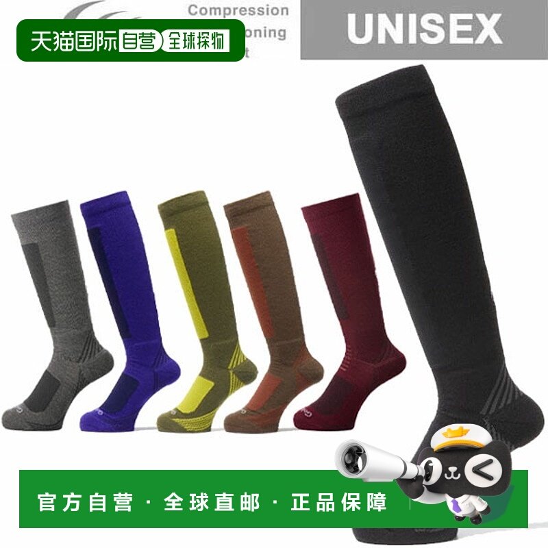 日本直邮C3fit 冬季支撑及膝袜 (GC24394) 男女通用冬季运动袜