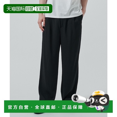1h可退 日本直邮STUDIOUS 男士宽松腰部松紧束带裤 115341016卫裤