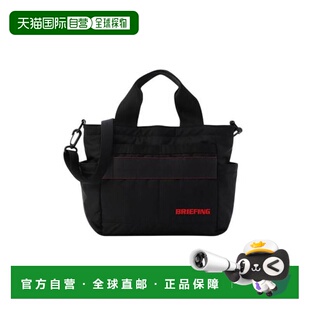 日本直邮BRIEFING 防水2WAY CART 男士高尔夫托特包 CS BRG251T10