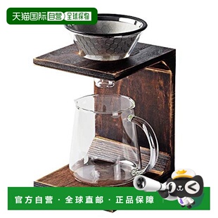 Metal珍珠金属 Pearl 手冲咖啡壶套装 木制架 352 日本直邮