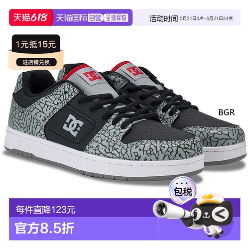 日本直邮DC Shoes 男士 Manteca 4 SE SN 运动鞋系带款DM261309