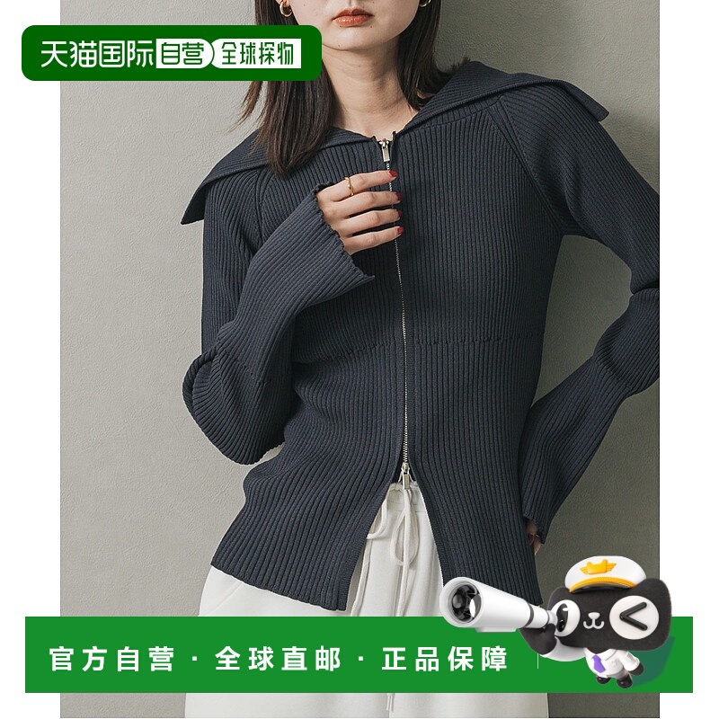 1h可退 日本直邮SENSE OF PLACE 女装 宽松大翻领半拉链针织衫 AA