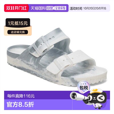 日本直邮 BIRKENSTOCK 亚利桑那 EVA 男女款搭扣凉鞋 1029660 SLM