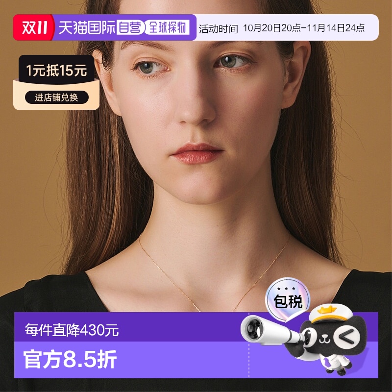 日本直邮日潮 agete 阿卡朵【限定款】首字母K／K10钻石项链白色