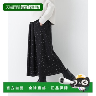 1h可退 日本直邮HUMAN WOMAN 女装 宽松褶饰 原创印花半身裙 0776