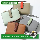 女士 Anagram 皮革迷你钱包 日本直邮LOEWE C660P30X02 C660P30X