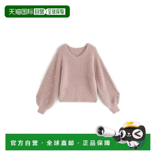 日本直邮日潮 GRL羽毛针织珍珠袖针织衫上衣KZ445