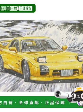 日本直邮头文字D FD3S RX-7 马自达Speed A-spec 高桥启介特别版