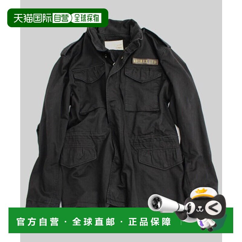 日本直邮AVIREX 基础款 M-65 夹克 [68617016]