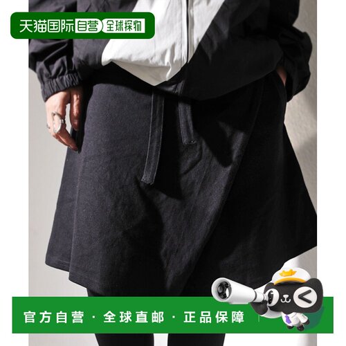 日本直邮antiqua 男女同款 纯棉结构感短裤 SVO1012休闲裤