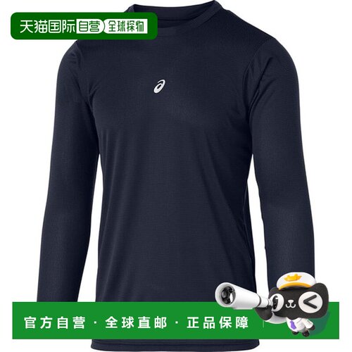 日本直邮ASICS 男士中长袖训练汗衫2031F105-400