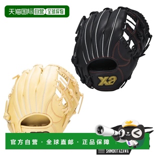 翼空气少年软式 AM1 日本直邮XANAX赞尼克斯 手套全能用 尺寸 型